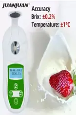 RF001BX   قياس نسبة السكر